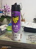 雷达（Raid）杀虫剂喷雾550ml*1瓶无香型家用室内杀虫气雾剂 蟑螂药 灭蚁苍蝇 实拍图
