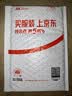 优和（UHOO）皮质证件卡套 竖式 1个卡套 商务工作证胸牌竖版门禁卡吊牌办公用品胸牌灰色6840 实拍图