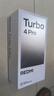 小米（MI）REDMI Turbo 4 Pro 第四代骁龙8s 7550mAh长续航 16GB+256GB 白色 小米红米5G手机 实拍图