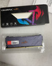 七彩虹（Colorful）(Colorful) 16GB DDR4 2666 台式机内存 普条系列 C19 支持工作站部署 实拍图