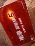 南孚5号电池40粒 五号碱性 聚能环5代 适用耳温枪/血糖仪/鼠标/遥控器/燃气表/挂钟/电子锁/玩具等 实拍图