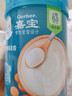 嘉宝（GERBER）番茄牛肉谷物高铁米粉婴幼儿米粉宝宝辅食米糊250g6月+100%真验厂 实拍图
