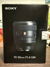 索尼（SONY）FE 50mm F1.4 GM 全画幅大光圈定焦G大师镜头 人像摄影(SEL50F14GM) 实拍图