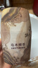 网易严选鎏金系列浴室香薰空气香氛 家用卫生间空气清新剂400ml*4瓶 实拍图