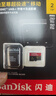 闪迪（SanDisk）2TB TF（MicroSD）内存卡 A2 5K/4K V30 U3 C10 至尊超极速移动存储卡 读速250MB/s 写速150MB/s 实拍图