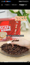 雀巢（Nestle）醇品速溶美式黑咖啡0糖0脂*运动健身燃减防困20包*1.8g 实拍图