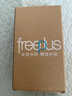 芙丽芳丝（Freeplus）洗面奶男女士生日礼物送男女朋友氨基酸洁面100g+泡沫慕斯150ml 实拍图