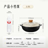 小熊（Bear）砂锅 宽口煲仔饭炖锅耐高温不开裂2.5L 煲汤燃气灶陶瓷锅厨房好物 实拍图