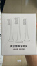 美天莱适配usmile电动牙刷头Y1 Y1S Y10 P10 P20pro P1 P3 P4 U1 U4笑容加替换通用 6支 粉色专业款（真空独立包装） 实拍图