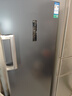 容声（Ronshen）240L立式冰柜家用主动除菌双变频风冷无霜电脑精控一级节能小冰箱BD-240WPRSY国家补贴 实拍图