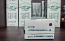 蒙牛特仑苏有机纯牛奶250mL*12盒 品质奶源 送礼盒装端午礼盒 实拍图