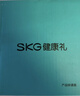 SKG颈椎按摩仪4098 3代颈部肩颈脖子按摩器中频脉冲牵引小巧便携蓝牙热敷送男女朋友生日实用礼物礼品 实拍图