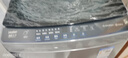 海尔（Haier）全自动波轮洗衣机 10KG 超薄 变频一级能效 超薄 家电国家补贴以旧换新京东自营 XQB100-BZ20D0 实拍图