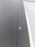 HUAWEI MatePad Pro 智能皮套 砚黑 适用于华为平板HUAWEI MatePad Pro 12.2英寸 实拍图