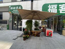 紫叶 户外遮阳伞太阳伞庭院摆摊花园阳台岗亭方形室外罗马伞露台户外 卡其色 加粗款圣保罗3米方形【配370斤水箱】 实拍图