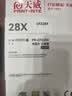 天威 CF228X硒鼓易加粉228a大容量适用惠普HP M403d 403dn 427dw 403dw 427fdn 427fdw 403n 打印机墨盒 28a 实拍图