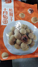 十月稻田 桂圆干 500g 带壳桂圆肉 龙眼肉干 枸杞红枣泡茶八宝粥 零食干货 实拍图
