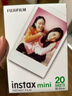INSTAX富士instax立拍立得 mini相纸 白边双包20张(适用miniSE/11/12/40/90/LiPlay/EVO/Link3) 实拍图