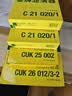 曼牌滤清器（MANNFILTER）活性炭空调滤清器CUK26012/3-2 ML320GLE320/350 GL400GLS500 300 实拍图