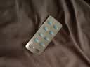 [米尔宁]米氮平片 15mg*20片 5盒装 27年5月过期 实拍图