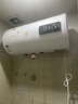 统帅海尔出品60升电热水器京东自营上门安装 2200W节能速热国家补贴一级能效家用储水式LEC6001H-X5 实拍图
