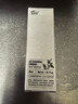阿芙（AFU）荷荷巴油30ml 祛黑头 紧致细致 面部护理精华油 实拍图