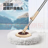 五月花超细纤维拖布头5只装替换旋转拖把头吸水墩布头替换装 实拍图
