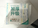 全棉时代【孙颖莎同款】洗脸巾 80抽*4包加厚抽取悬挂式一次性100%棉柔巾 实拍图