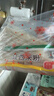 五丰江西米粉2斤正宗南昌拌粉方便面螺蛳粉酸辣粉丝粉条过桥米线 实拍图