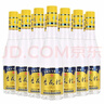 杏花村汾酒 黄盖金标玻瓶 清香型白酒 53度 450mL*12瓶 整箱装年份随机 实拍图