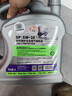 京东养车统一机油 全合成汽机油 5W-30 SP级4L 含机滤包安装30天有效 实拍图