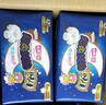 七度空间少女超薄 100%纯棉加量超特长夜用卫生巾套装48片【新国标认证】 实拍图
