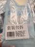 慧员（hopeone）吉利丁片5g*20片食用明胶片牛骨胶质烘焙烘焙材料糕点新手无添加 实拍图