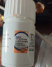 HEARTGARD犬心保伊维菌素犬用狗体内驱虫药宠物蛔虫钩虫预防心丝虫牛肉口味 犬心保小型犬11kg以内 6粒*1盒 实拍图