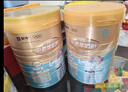 蒙牛铂金装 中老年益生菌高钙富硒成人奶粉800g罐装 0蔗糖 送礼送父母 实拍图