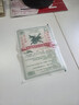 达豪苍蝇贴50张粘蝇纸胶家用灭蝇神器粘虫板强力诱捕器粘蝇板 实拍图