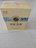 张裕贵馥晚采 甜红葡萄酒 750ml*6瓶 混酿赤霞珠 红酒 聚会微醺 实拍图