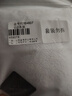 金号 纯棉方巾 抹手毛巾 酒店白方巾 2条装34*34cm 51g/条 实拍图
