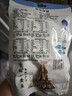 萌椁鲜香酥小黄鱼干酥脆海味即食孕妇休闲零食网红烤鱼片肉干肉脯解馋 6袋（约120条）混装 实拍图