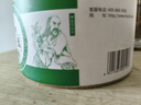 神农金康 绞股蓝120g 深山嫩芽叶高山茶 应酬多喝酒男女养生茶 实拍图