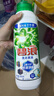 碧浪除菌洗衣原液夏日海风1.6斤瓶装 1次去黄 7天抑味【刘宇宁心选】 实拍图