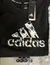 阿迪达斯（adidas）短袖t恤男士夏季跑步健身运动衣快干衣透气男装T恤  黑白 3XL 实拍图