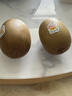佳沛（zespri）新西兰 阳光金奇异果12粒特大果单果124-146g 猕猴桃水果礼盒 实拍图
