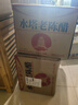 水塔宝塔老陈醋6度2.3L【10陈酿 山西醋】家用食醋凉拌调味醋泡腌制 实拍图