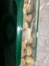 十月稻田 莲子 400g 湘潭产去芯磨皮白莲子 桂圆百合银耳羹煲汤食材 实拍图