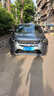 京东养车30分钟标准洗车单次 5座SUV 外观清洗内饰清洁 实拍图