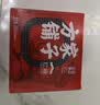 方家铺子中华老字号 红糖块300g  【独立小包装】不甜腻 甘蔗红糖月子经期 实拍图