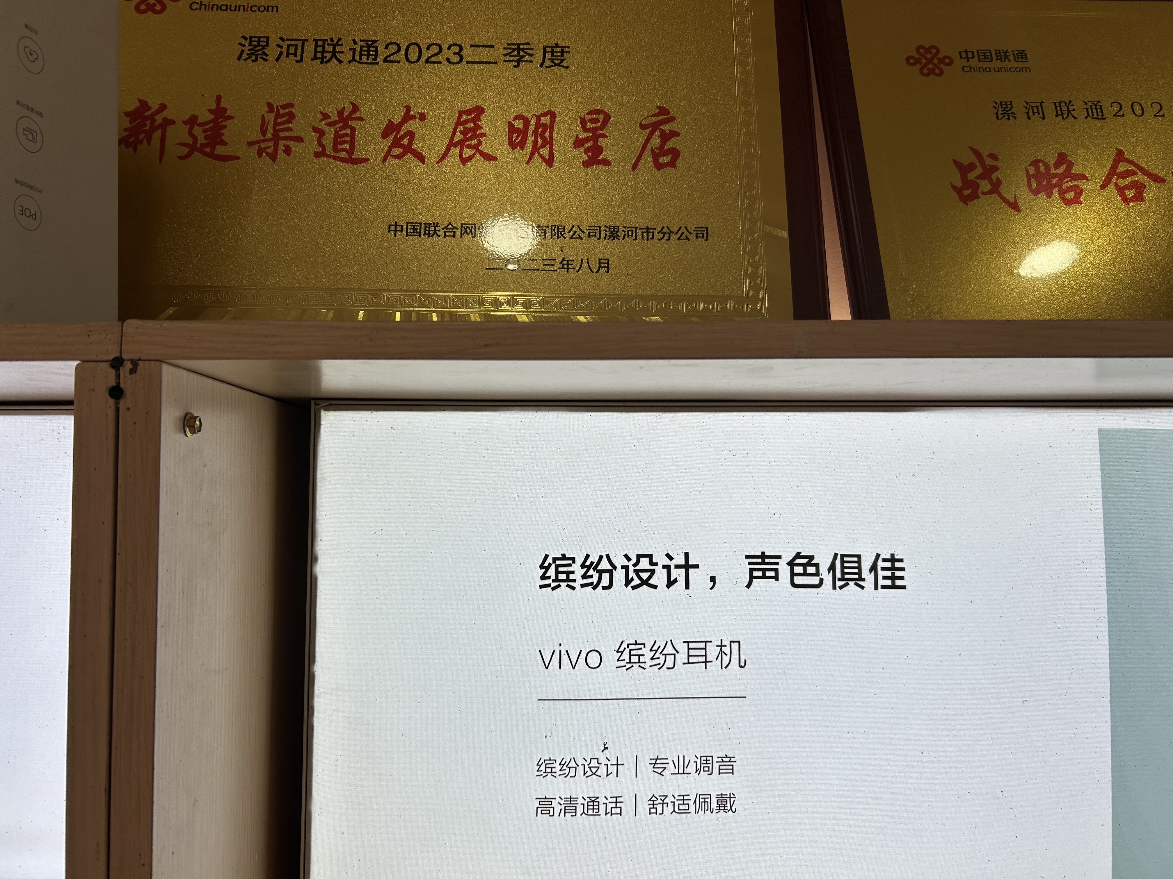 啵乐乐（Pororo）钙铁锌青柠汁NFC果汁饮料儿童饮料无添加礼盒装105ml*12中秋送礼 实拍图