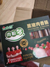金锣黑猪肉火腿肠肉粒多62g*10支 烧烤 出游露营 早餐香肠速食零食 实拍图