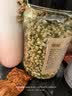 贡苑花草茶 茉莉花苞105g/罐 横县原产茉莉花茶干花蕾养生茶叶泡水喝 实拍图